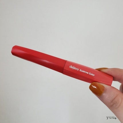 フィルム眉カラー/デジャヴュ/眉マスカラを使ったクチコミ(3枚目)