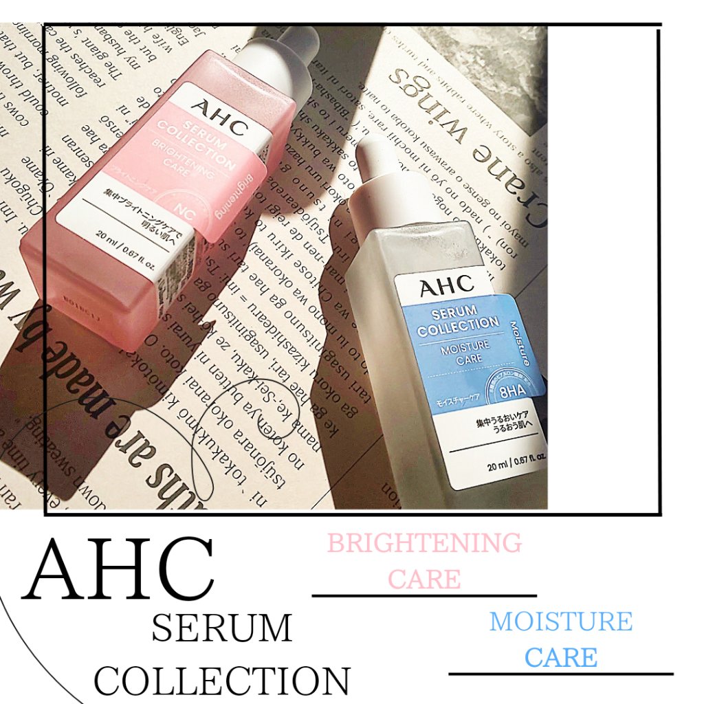 セラムコレクション ブライトニングケア/AHC/美容液を使ったクチコミ（1枚目）