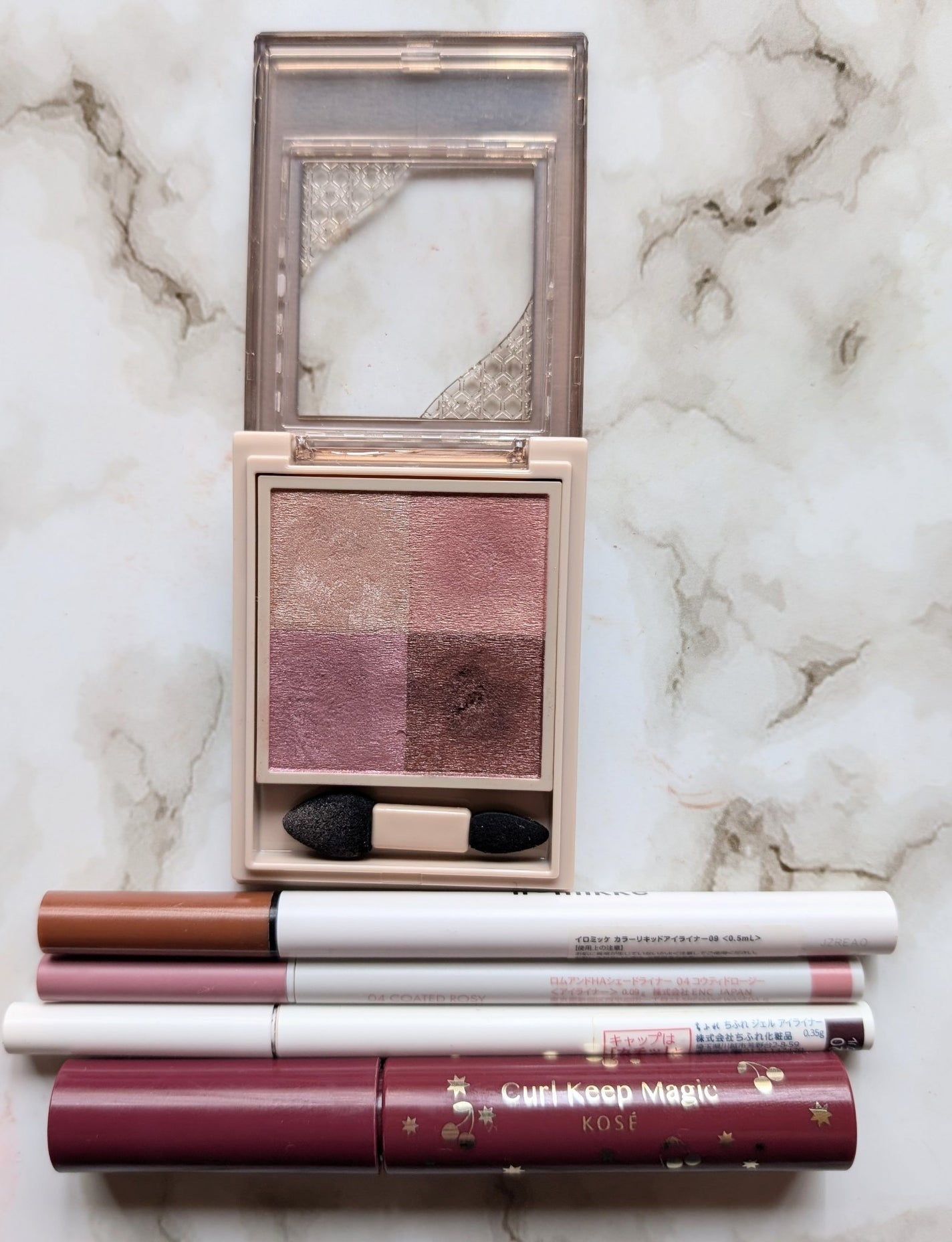 カールキープマジック/コーセーコスメニエンス/マスカラを使ったクチコミ(1枚目)