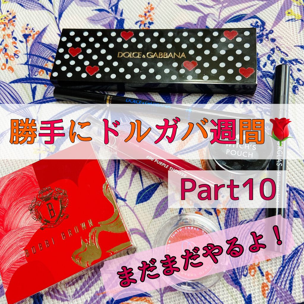 ハイライティング パウダー/BOBBI BROWN/パウダーハイライトを使ったクチコミ(1枚目)