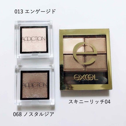 アディクション ザ アイシャドウ/ADDICTION/単色アイシャドウを使ったクチコミ(3枚目)