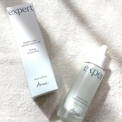 グリーンセラアンプルクリーム/Ariul/美容液を使ったクチコミ(1枚目)