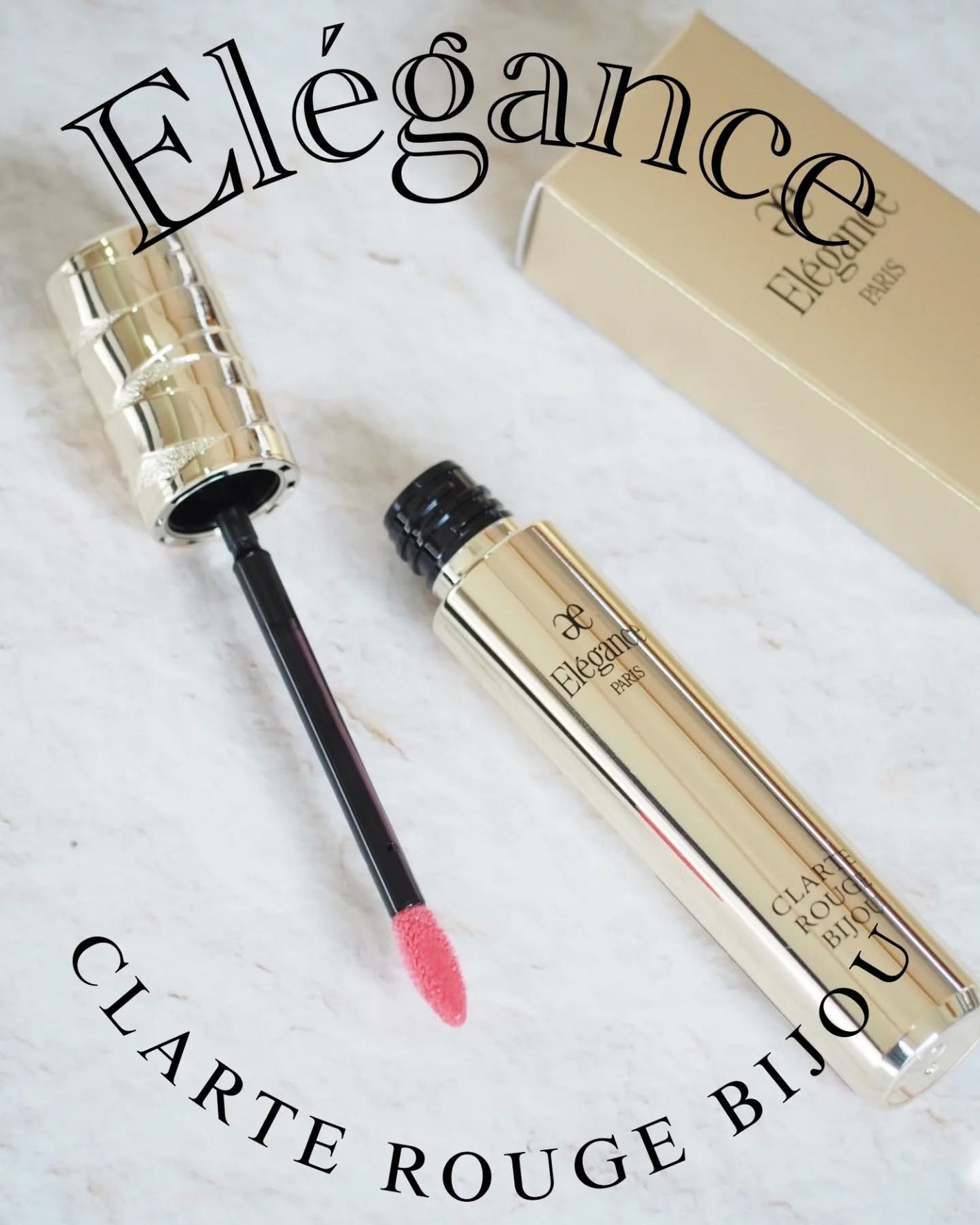 エレガンス クラルテ ルージュ ビジュー/Elégance/口紅を使ったクチコミ(1枚目)