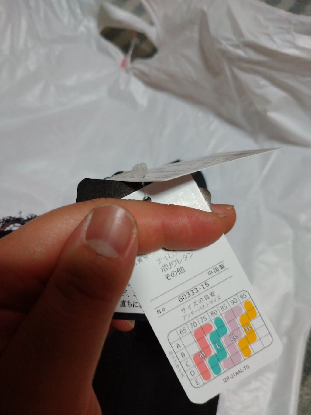 ホホバオイル/無印良品/ボディオイルを使ったクチコミ(6枚目)