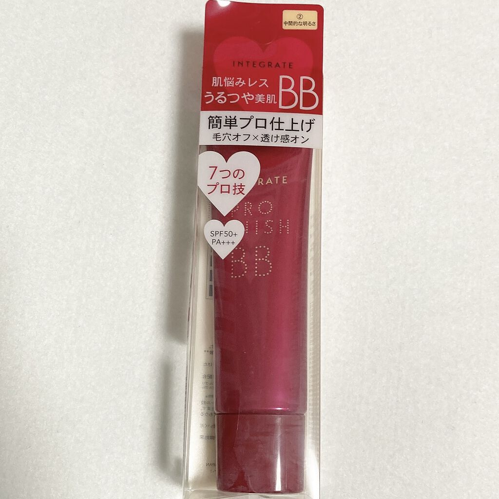 プロフィニッシュ BB/インテグレート/BBクリームを使ったクチコミ（2枚目）