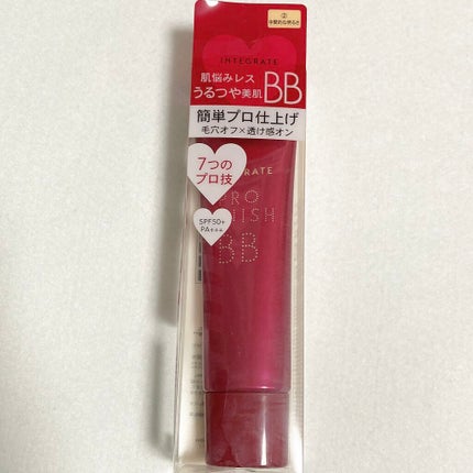 プロフィニッシュ BB/インテグレート/BBクリームを使ったクチコミ(2枚目)