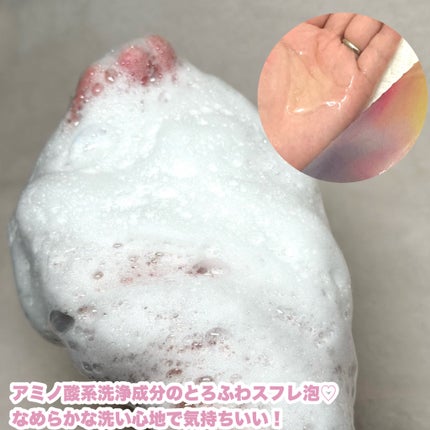 エッセンシャルプレミアム バリアシャンプー・コンディショナー シルキー&スムース/エッセンシャル/市販シャンプーを使ったクチコミ(3枚目)