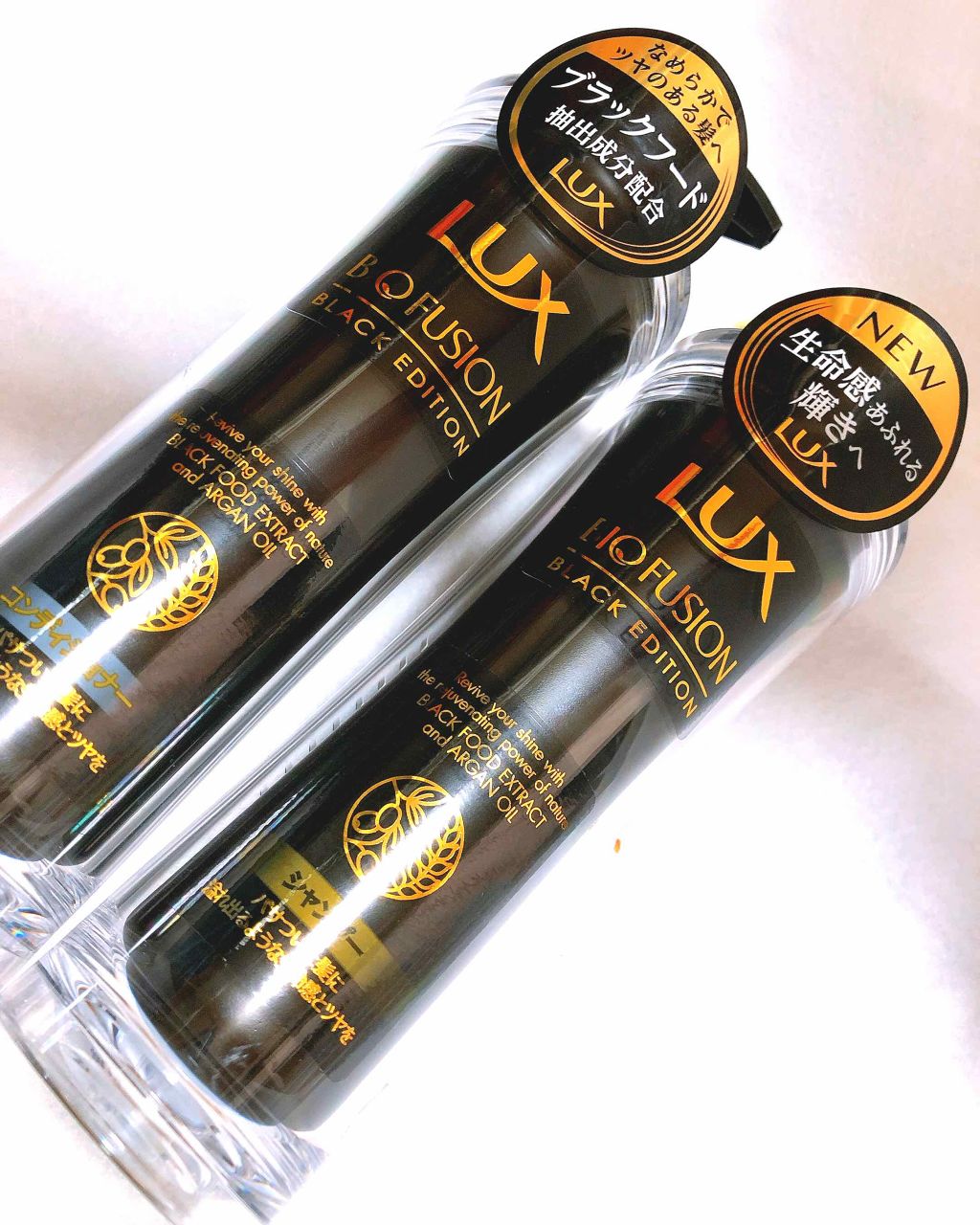 バイオフュージョン ブラックエディション/LUX/市販シャンプーを使ったクチコミ(1枚目)