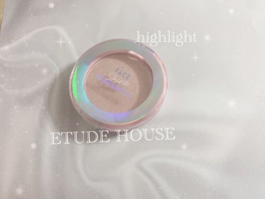 フェイスシャインハイライト/ETUDE/ハイライトを使ったクチコミ（1枚目）