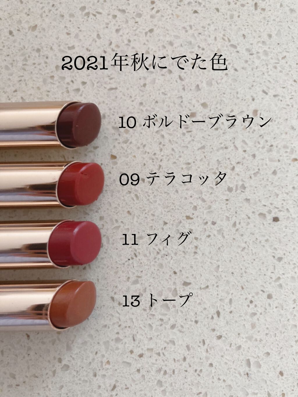 オペラ リップティント N/OPERA/リップティントを使ったクチコミ（2枚目）