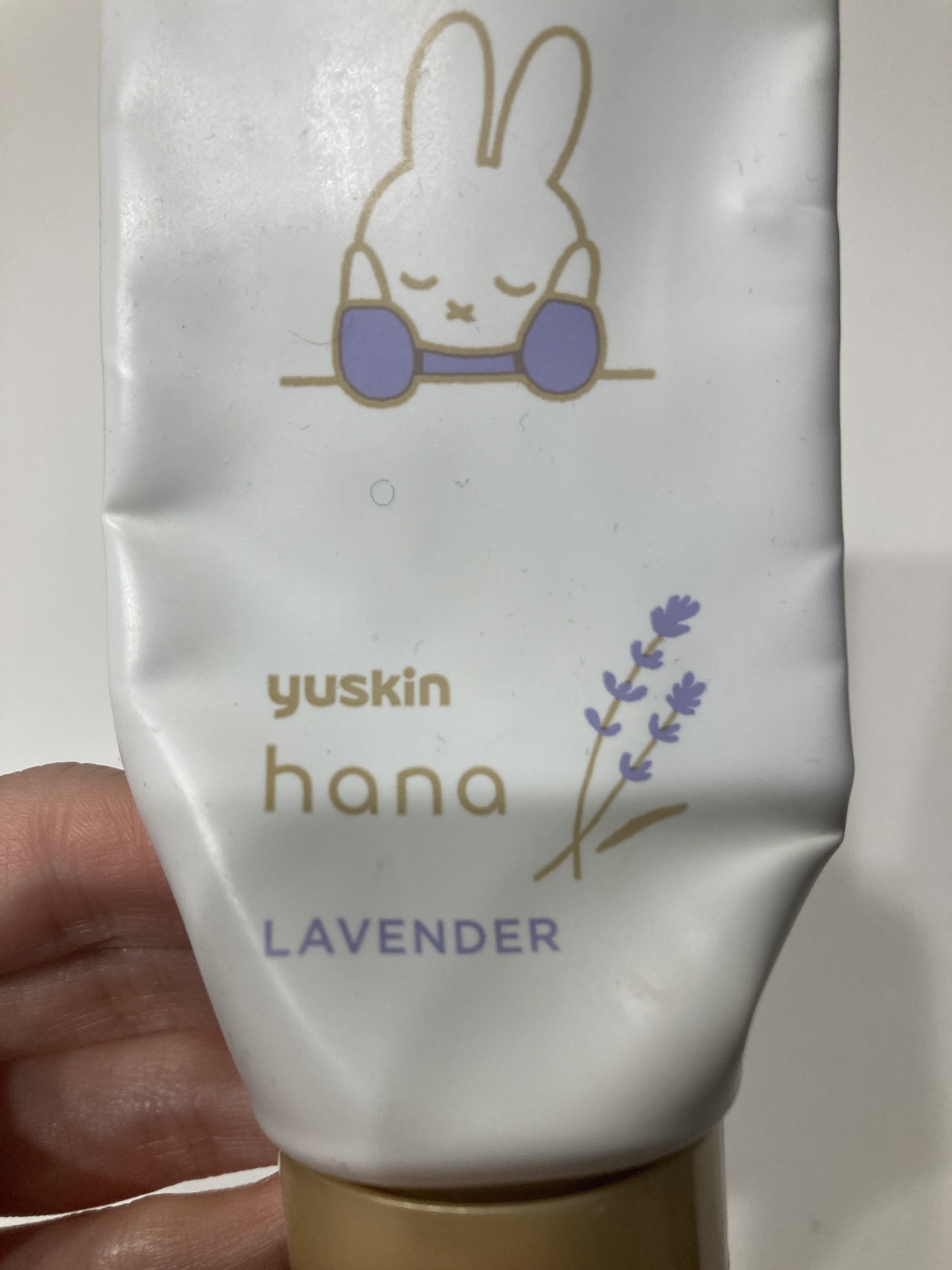 ハンドクリーム ユズ ミッフィーデザイン2024（50g）/ユースキンhana/ハンドクリームを使ったクチコミ（1枚目）