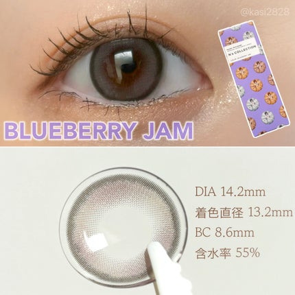 N’s COLLECTION 1day/N’s COLLECTION/ワンデー(1DAY)カラコンを使ったクチコミ(4枚目)