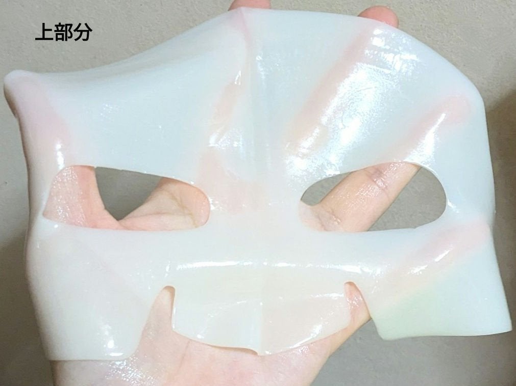 ラビューム アフターグロウ ゆずゲルマスク/Luvum/シートマスク・パックを使ったクチコミ(7枚目)