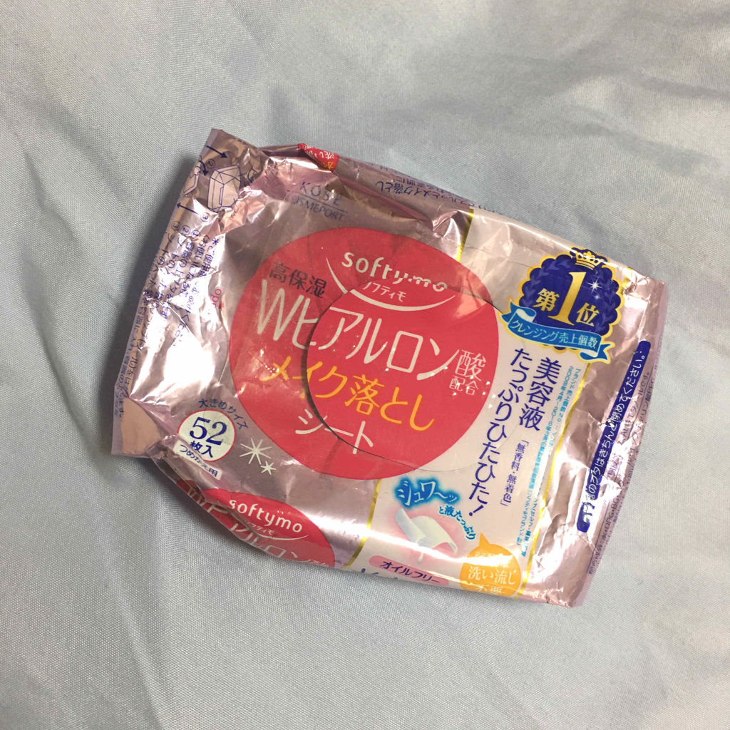 ソフティモ メイク落としシート (ヒアルロン酸)/ソフティモ/クレンジングシートを使ったクチコミ（1枚目）
