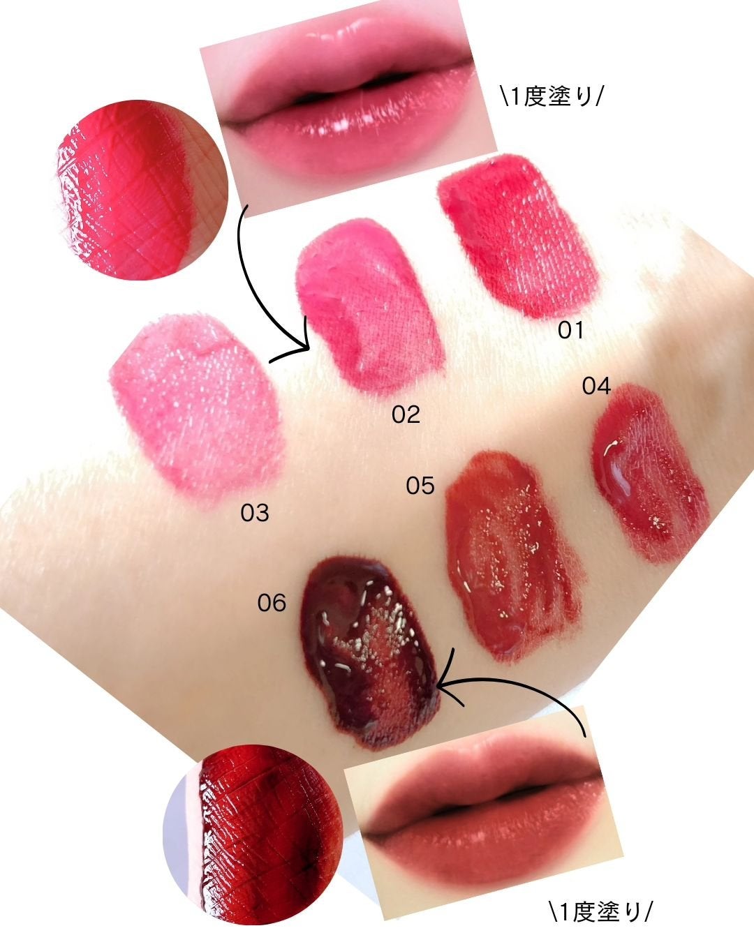 オールマイシングス リップスティッカーティント/all my things/リップティントを使ったクチコミ(7枚目)