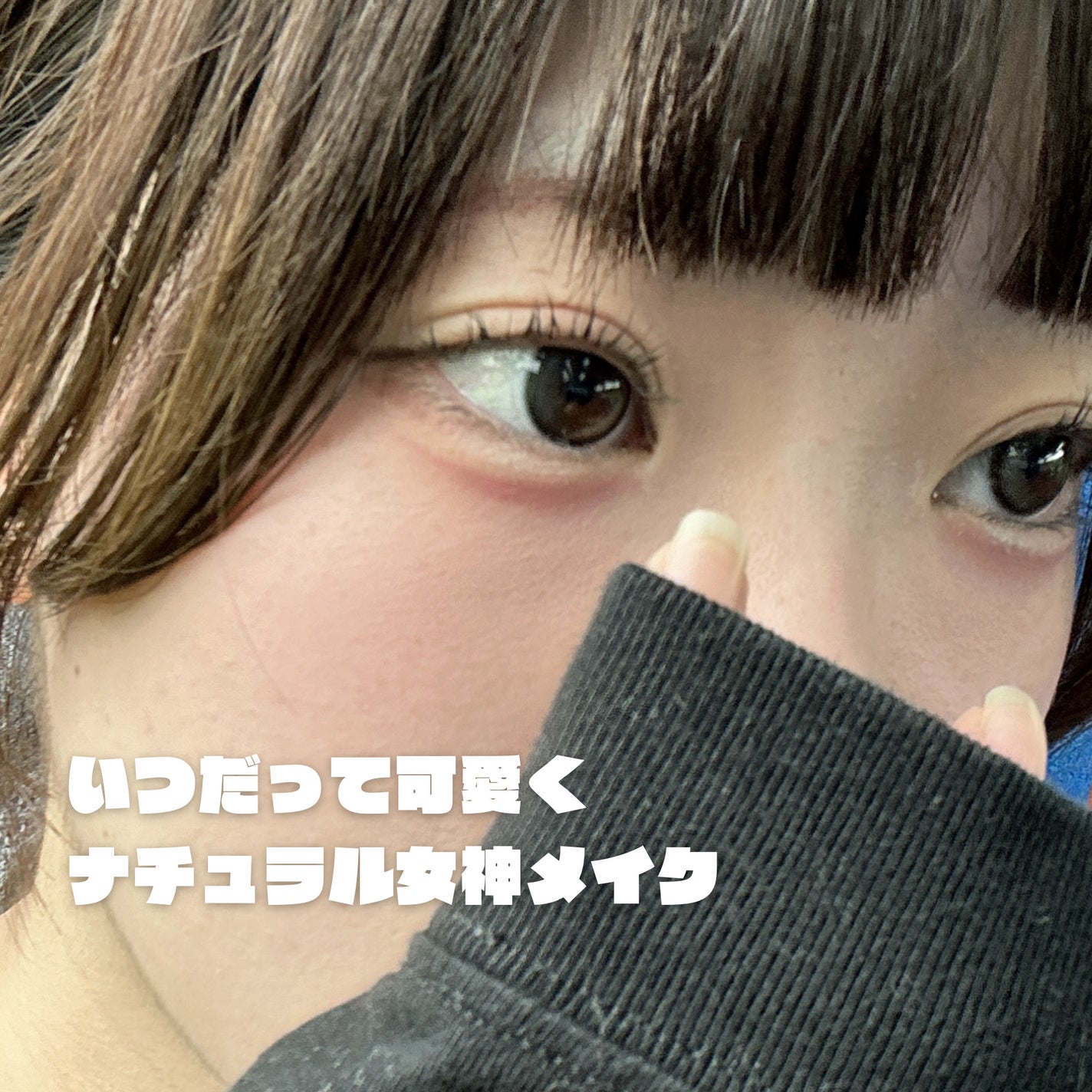 マーメイドスキンジェルUV/キャンメイク/日焼け止めジェルを使ったクチコミ(1枚目)