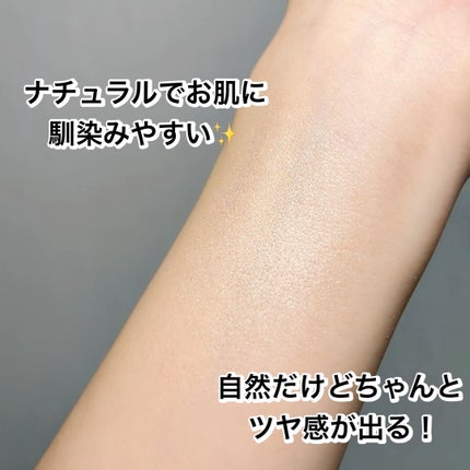 ドーナッツハイライト/JUDYDOLL/パウダーハイライトを使ったクチコミ(3枚目)