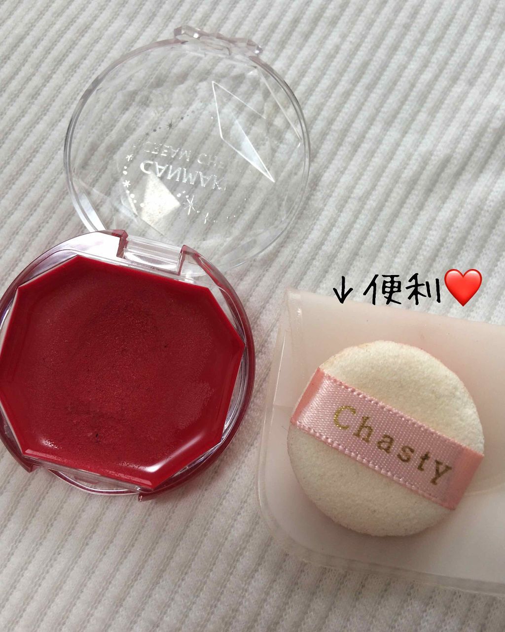 クリームチーク(クリアタイプ)/キャンメイク/ジェル・クリームチークを使ったクチコミ(4枚目)