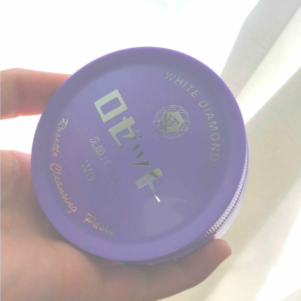 ロゼット洗顔パスタ ホワイトダイヤ/ロゼット/洗顔フォームを使ったクチコミ(3枚目)