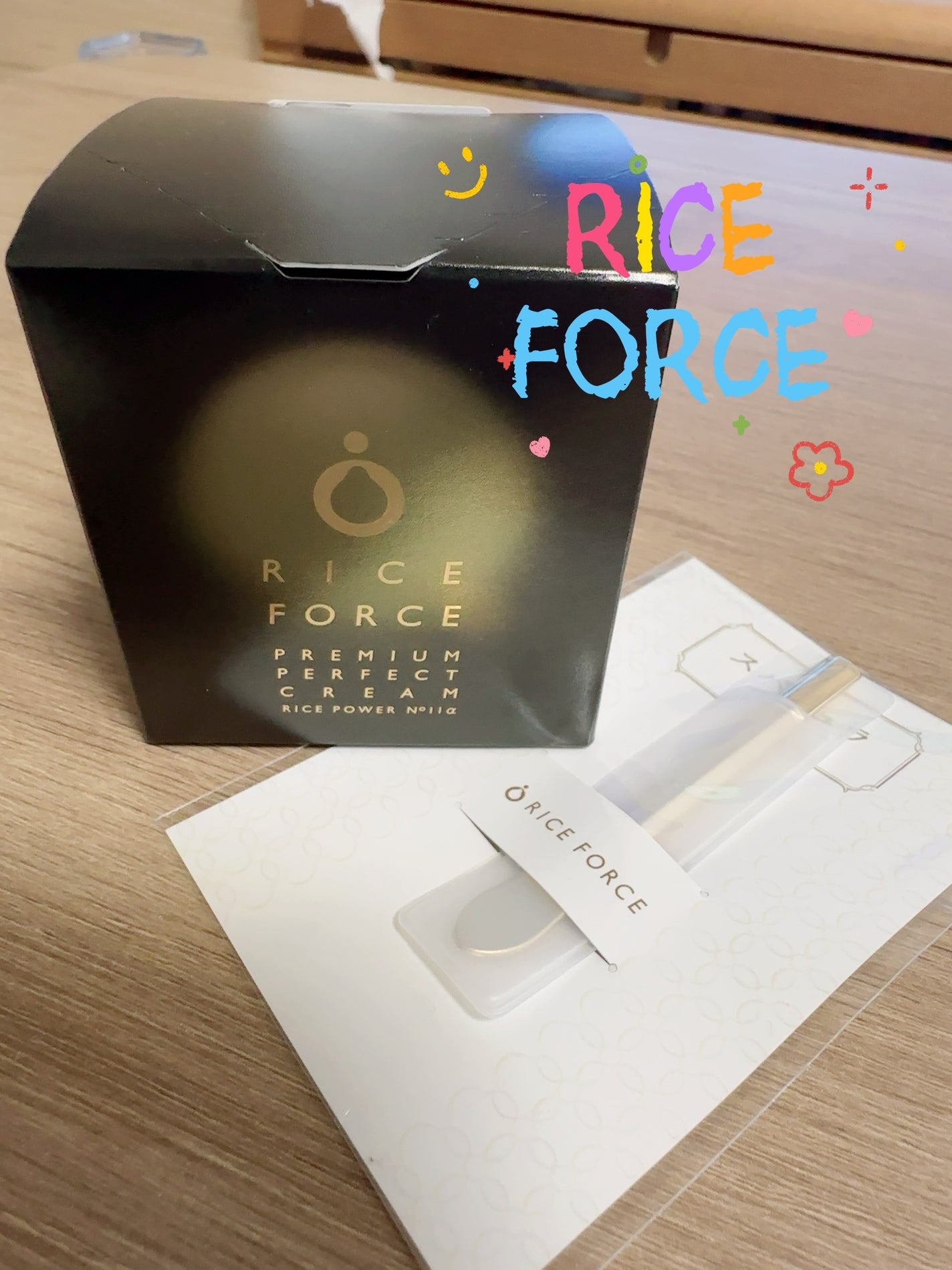 プレミアムパーフェクトクリーム/ライスフォース/フェイスクリームを使ったクチコミ(1枚目)