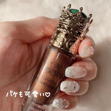 ロイヤルシャドウ リキッドアイシャドウ/DOLCE&GABBANA BEAUTY/リキッドアイシャドウを使ったクチコミ(2枚目)