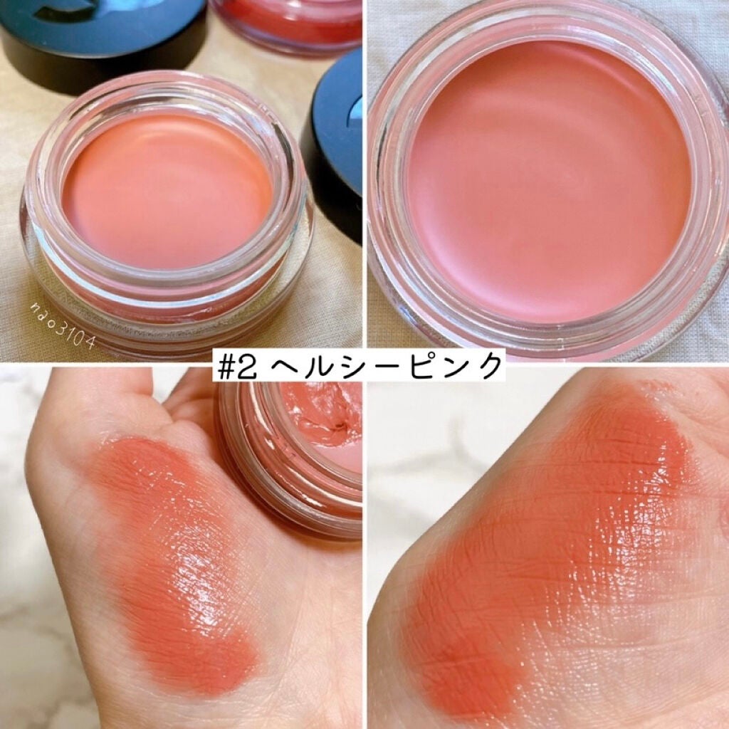 リップ&チーク ボーム N°1 ドゥ シャネル/CHANEL/口紅を使ったクチコミ(4枚目)