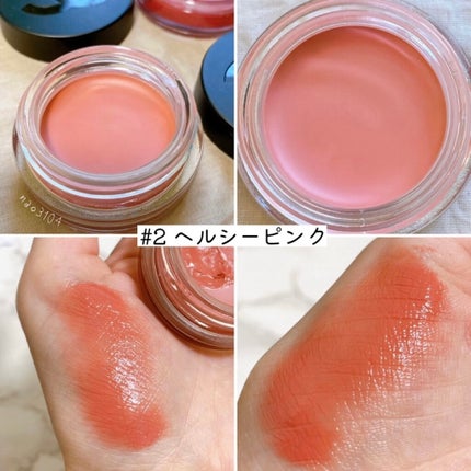 リップ&チーク ボーム N°1 ドゥ シャネル/CHANEL/口紅を使ったクチコミ(4枚目)