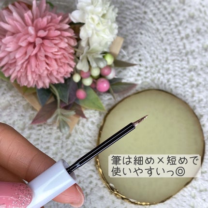 グリッター イルミネーションライナー R/CipiCipi/リキッドアイライナーを使ったクチコミ(3枚目)