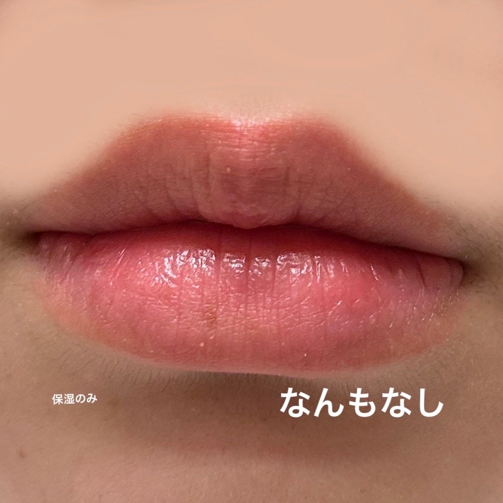 クリスタル グラム ティント/CLIO/リップティントを使ったクチコミ(6枚目)