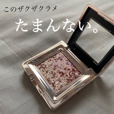 MISSHA
グリッタープリズム シャドウ
【BL01】

メガ割購入品！
国内発送だったのでむっちゃ早かったし、これだけ買ったのでポスト投函でありがたかった！

もうちょーー可愛い！これほんとに改めて