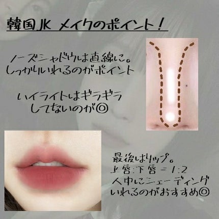 ベターザンパレット/rom&nd/アイシャドウパレットを使ったクチコミ(6枚目)