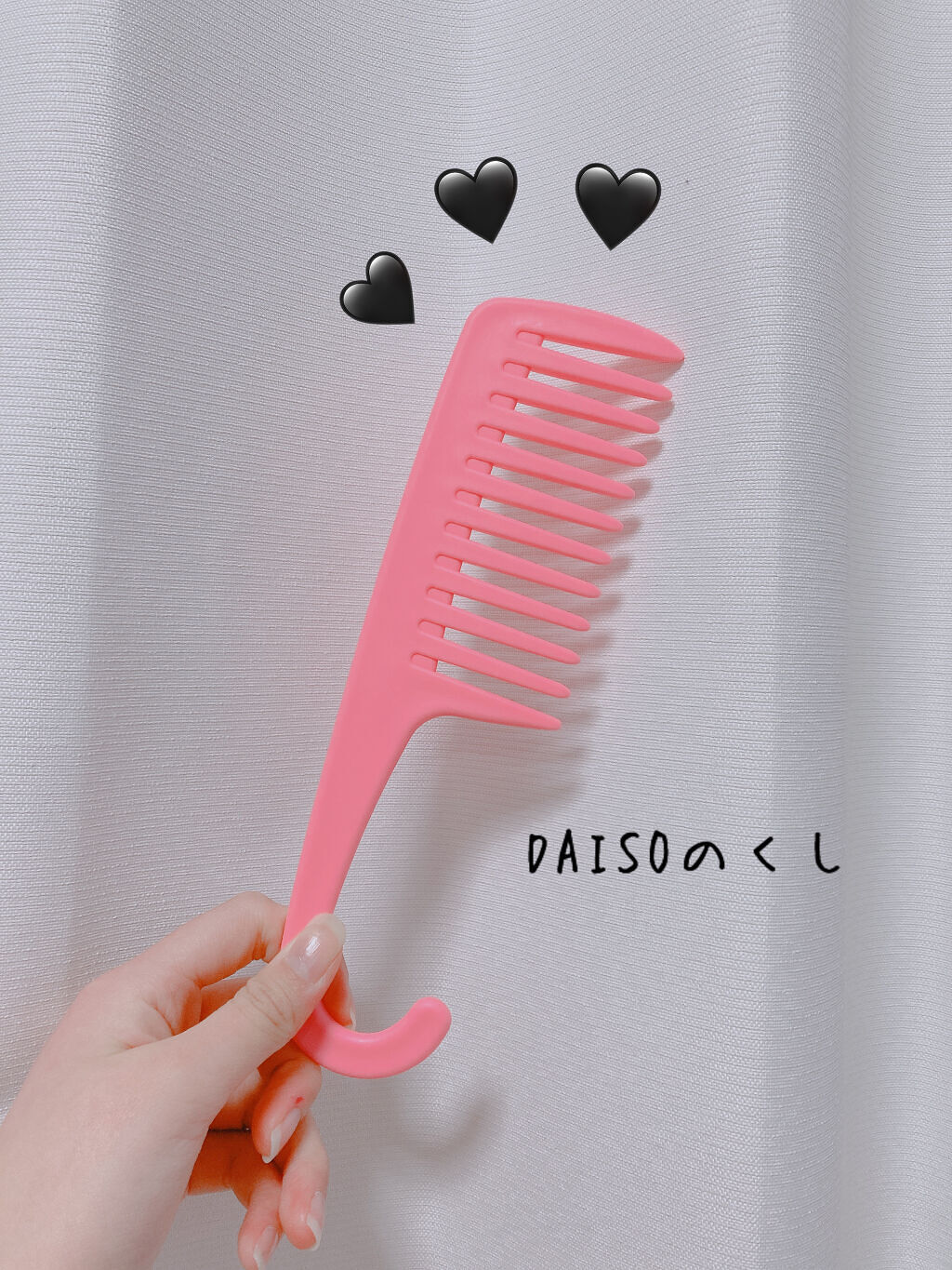 CCオイル/エッセンシャル/ヘアオイルを使ったクチコミ（2枚目）