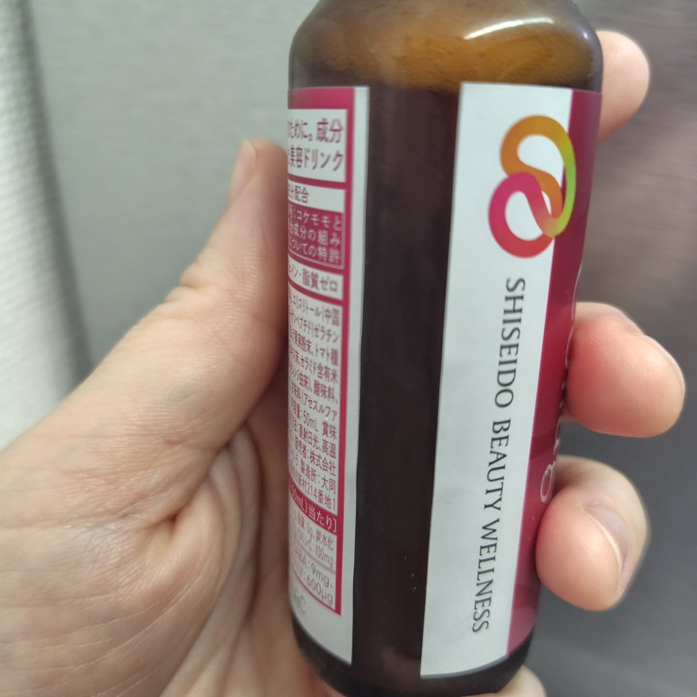 ザ・コラーゲン <ドリンク> /ザ・コラーゲン/美容ドリンクを使ったクチコミ(3枚目)