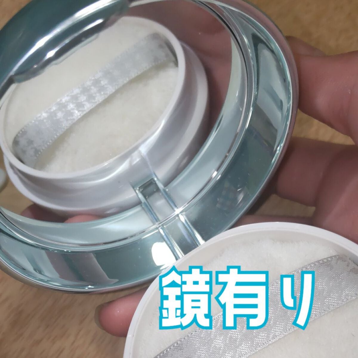 クリアラスト フェイスパウダー N 薬用オークル/クリアラスト/プレストパウダーを使ったクチコミ(2枚目)