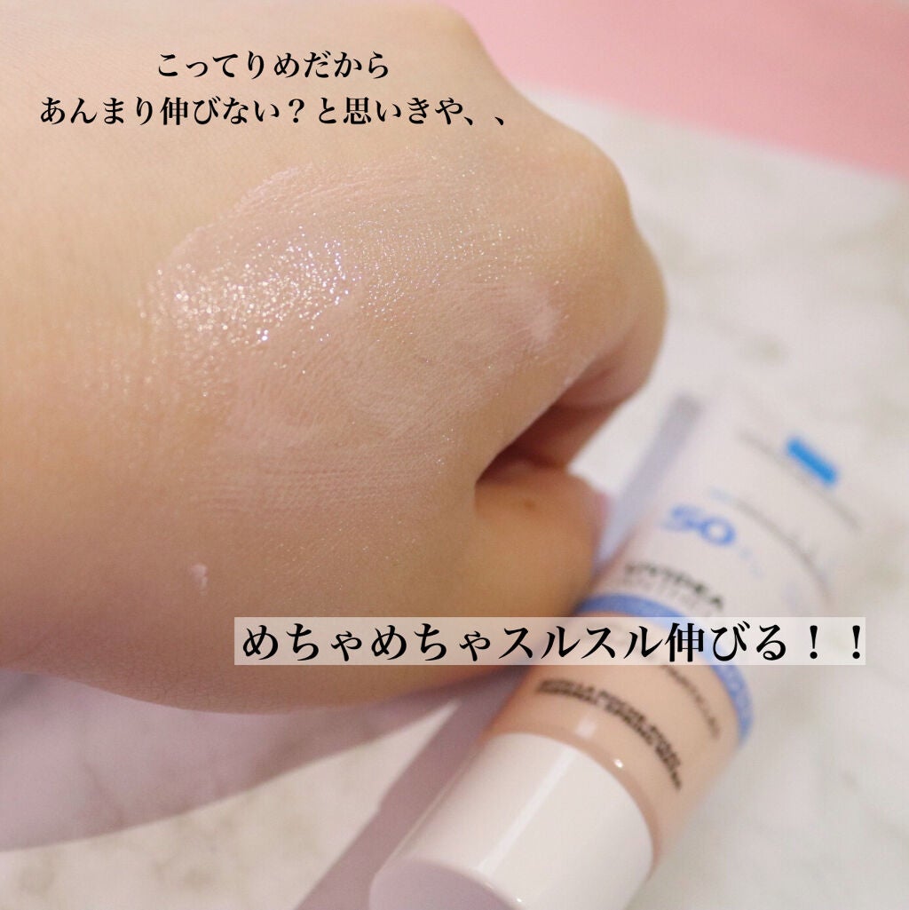 UVイデア XL プロテクショントーンアップ ローズ/ラ ロッシュ ポゼ/日焼け止めクリームを使ったクチコミ(3枚目)