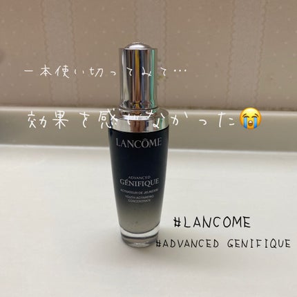 ジェニフィック アドバンスト N/LANCOME/美容液を使ったクチコミ(1枚目)