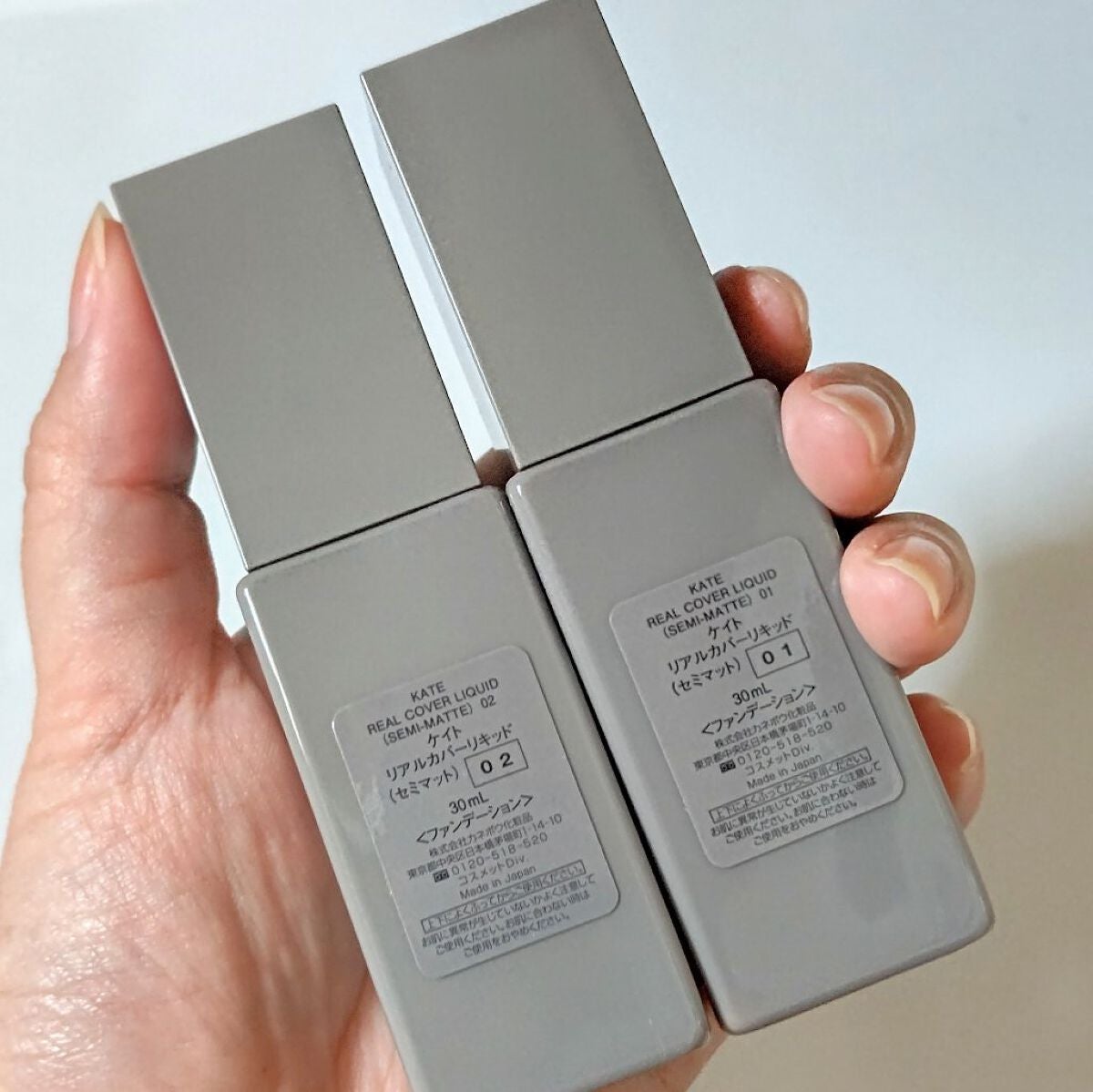 リアルカバーリキッド(セミマット)/KATE/リキッドファンデーションを使ったクチコミ(5枚目)
