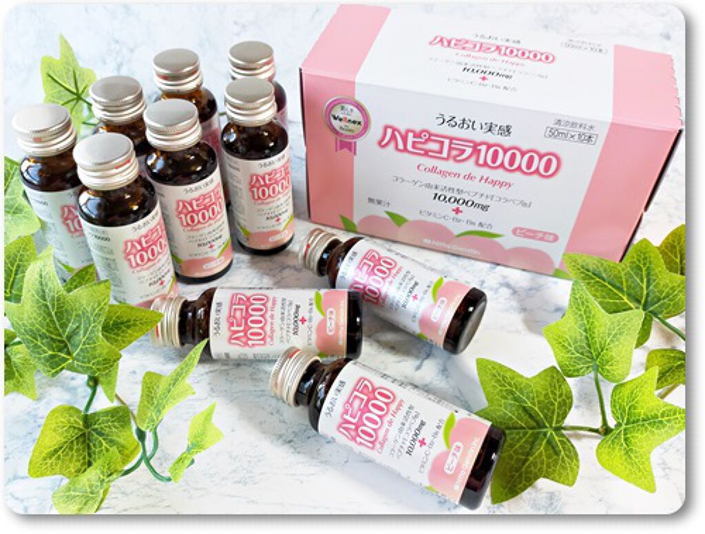 ハピコラ10000/Nitta Biolab(ニッタバイオラボ)/美容ドリンクを使ったクチコミ（1枚目）