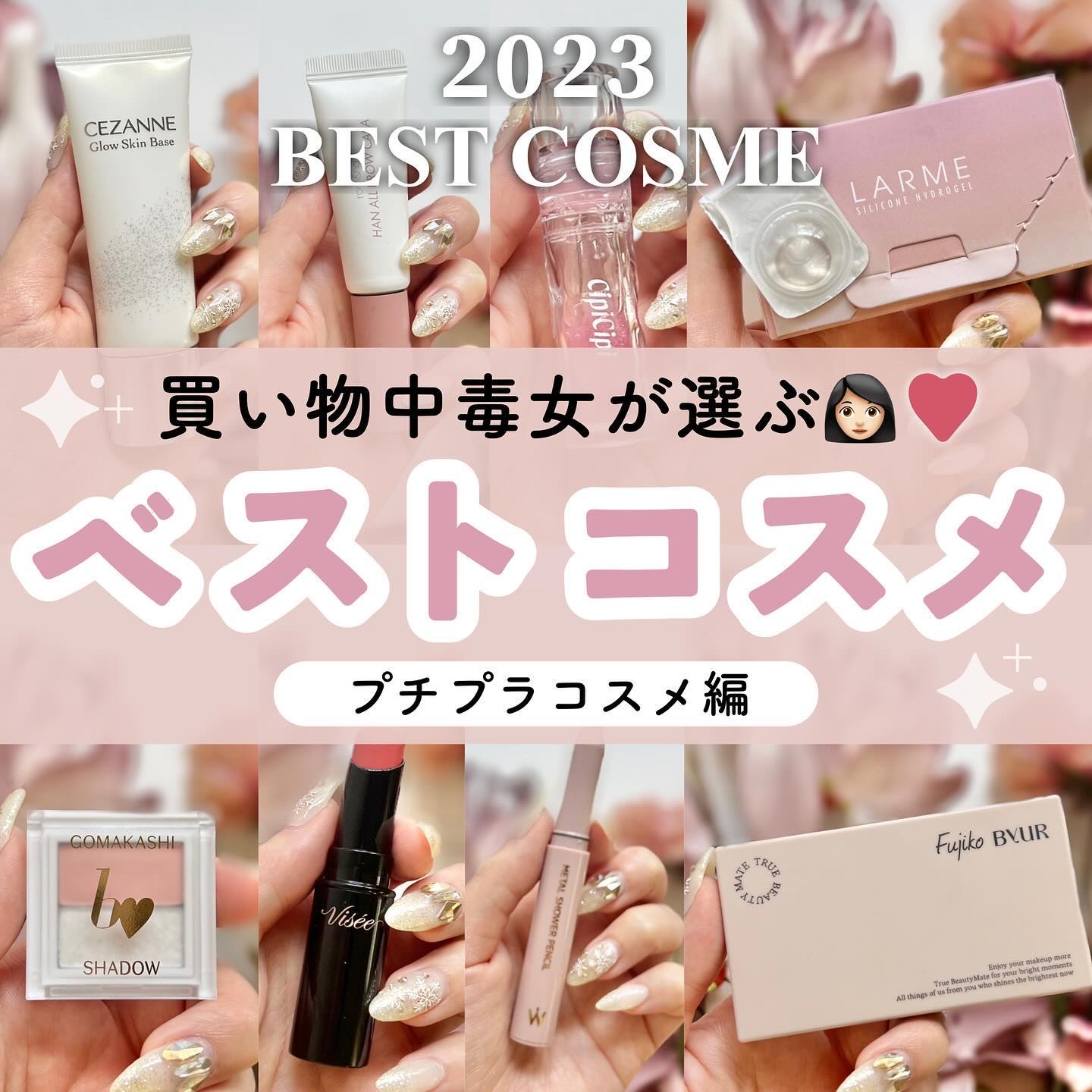 UVトーンアップベース/CEZANNE/化粧下地を使ったクチコミ（1枚目）