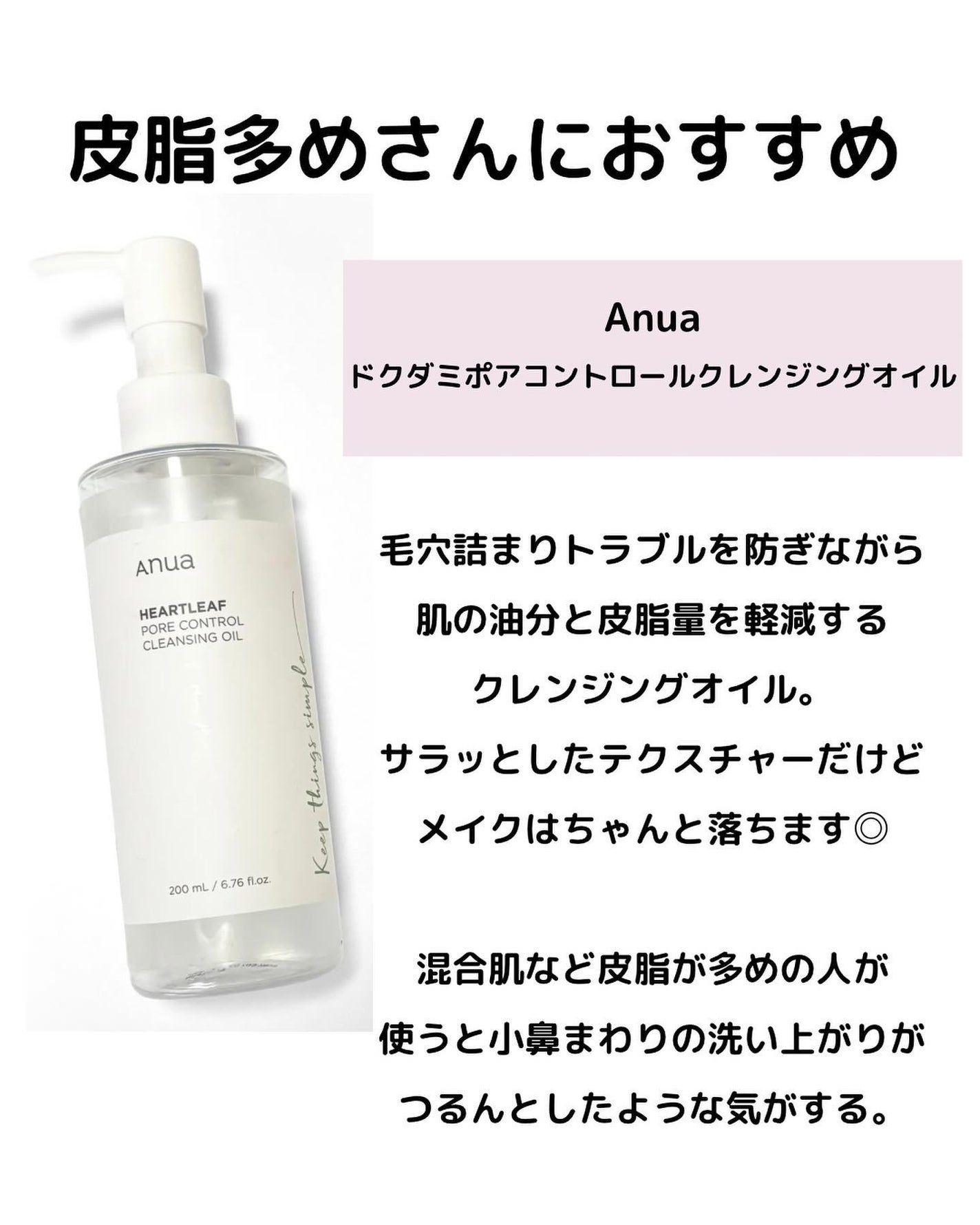 ディープダメージトリートメントEX/UNOVE/洗い流すヘアトリートメントを使ったクチコミ(3枚目)