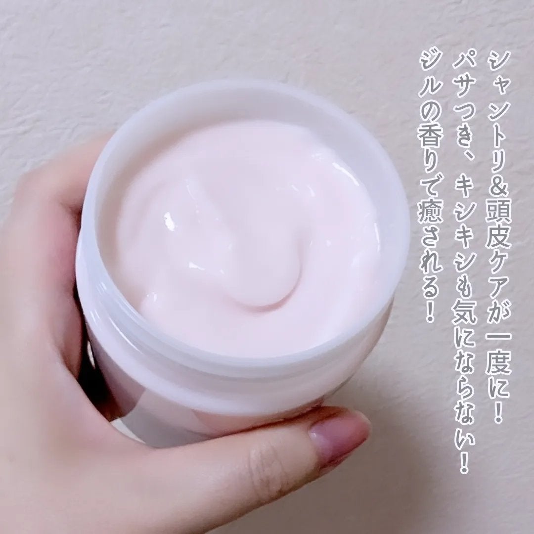 ディープ ヘッドクレンズ ホワイトフローラル/JILL STUART/市販シャンプーを使ったクチコミ(2枚目)