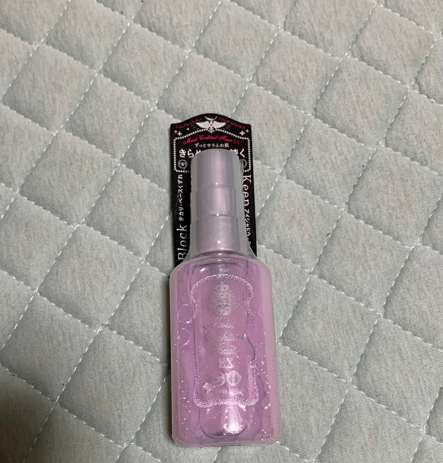 モイストカクテルフィクサー EX/MAJOLICA MAJORCA/フィックスミストを使ったクチコミ(1枚目)