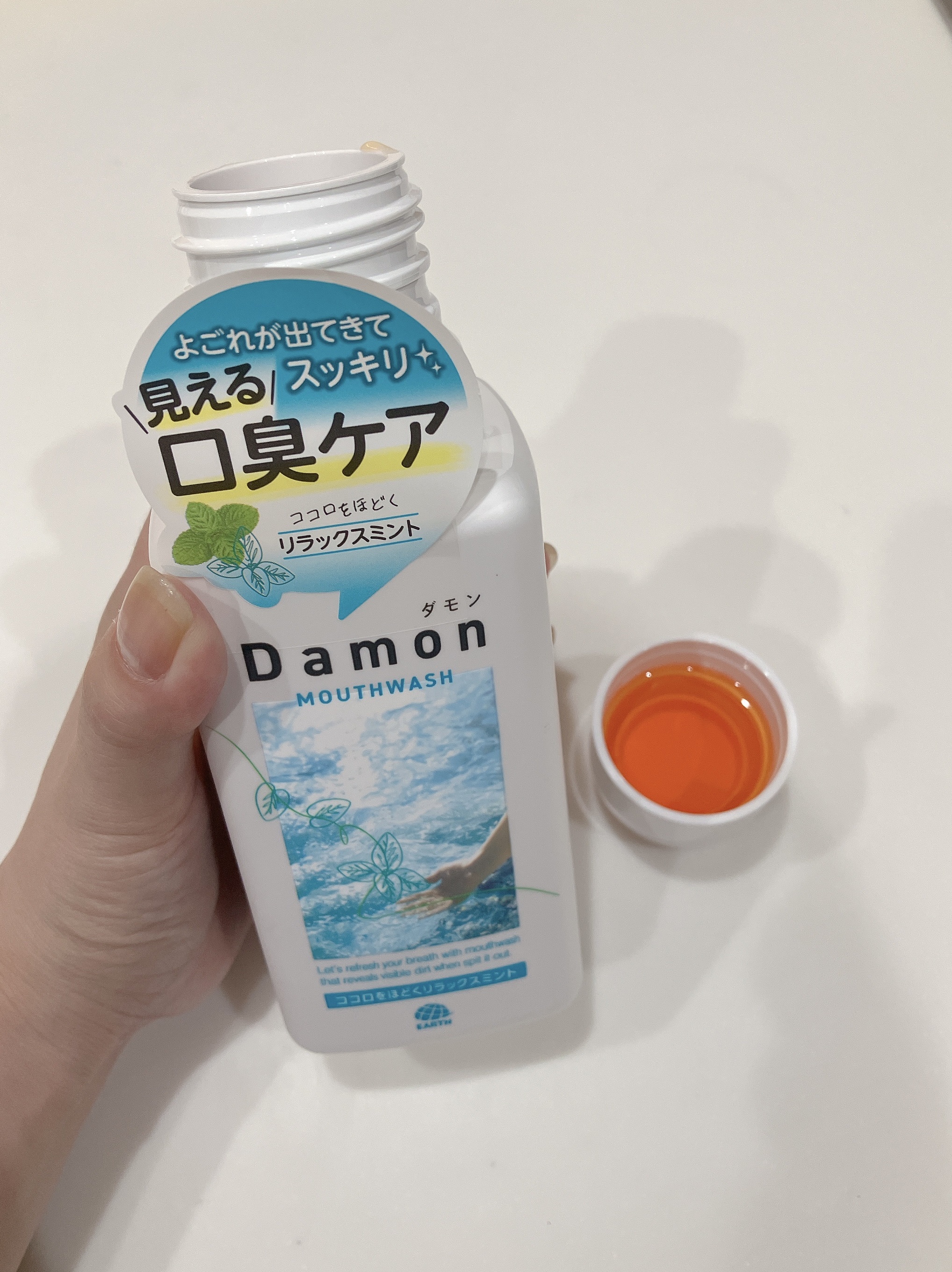 ダモン リラックスミント/Damon/マウスウォッシュ・スプレーを使ったクチコミ（3枚目）
