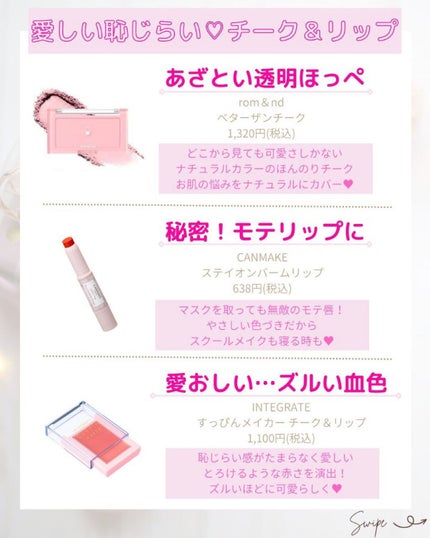 ã®ã®ð°ãã©ãã100ð® on LIPS ãç§å¯ã®å¢æãâšã¹ã¯ãŒã«ã¡ã€ã¯ããæ³ãã§ãã£ããã¢ããðãã£ãŽã..ãïŒ5æç®ïŒ