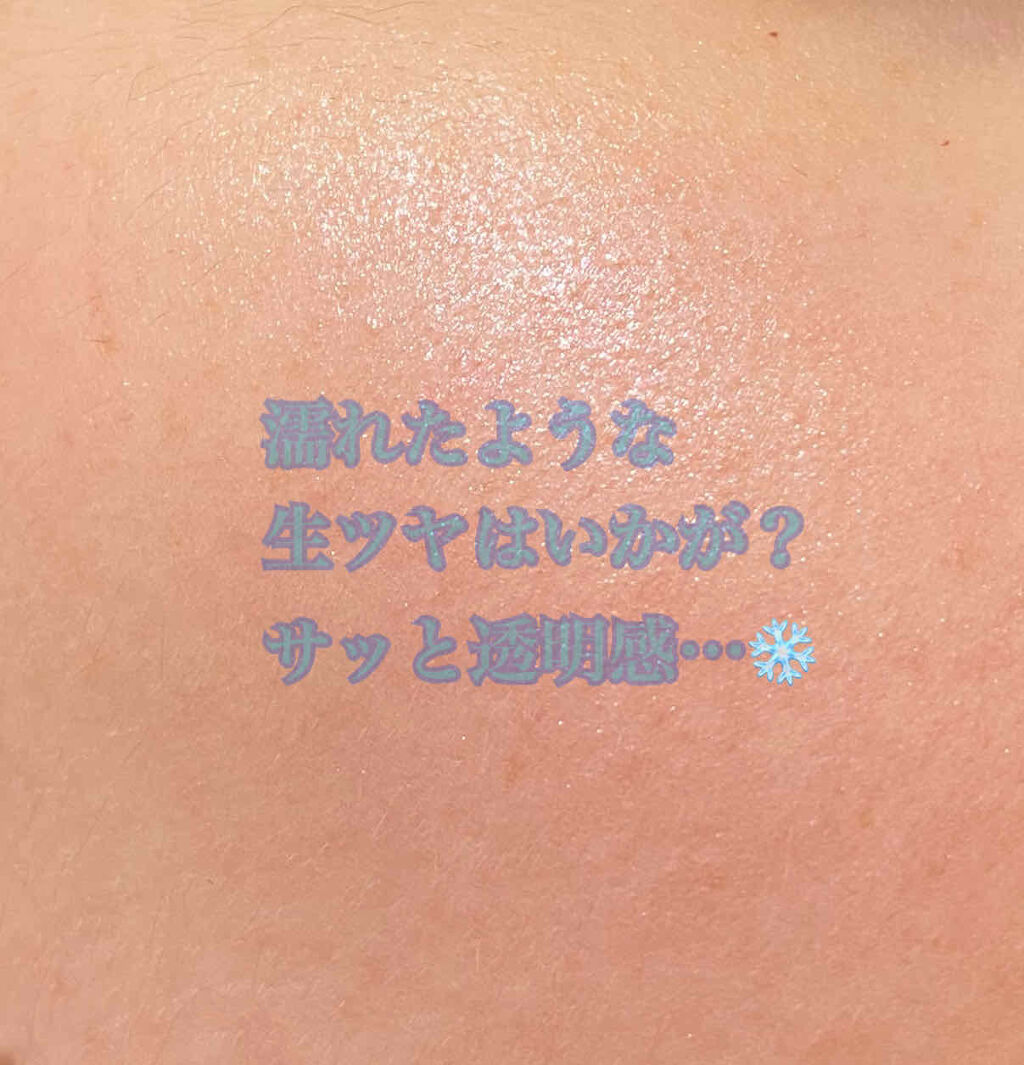 ディーアップファンデーション/D-UP/ネイルベースコートを使ったクチコミ（1枚目）