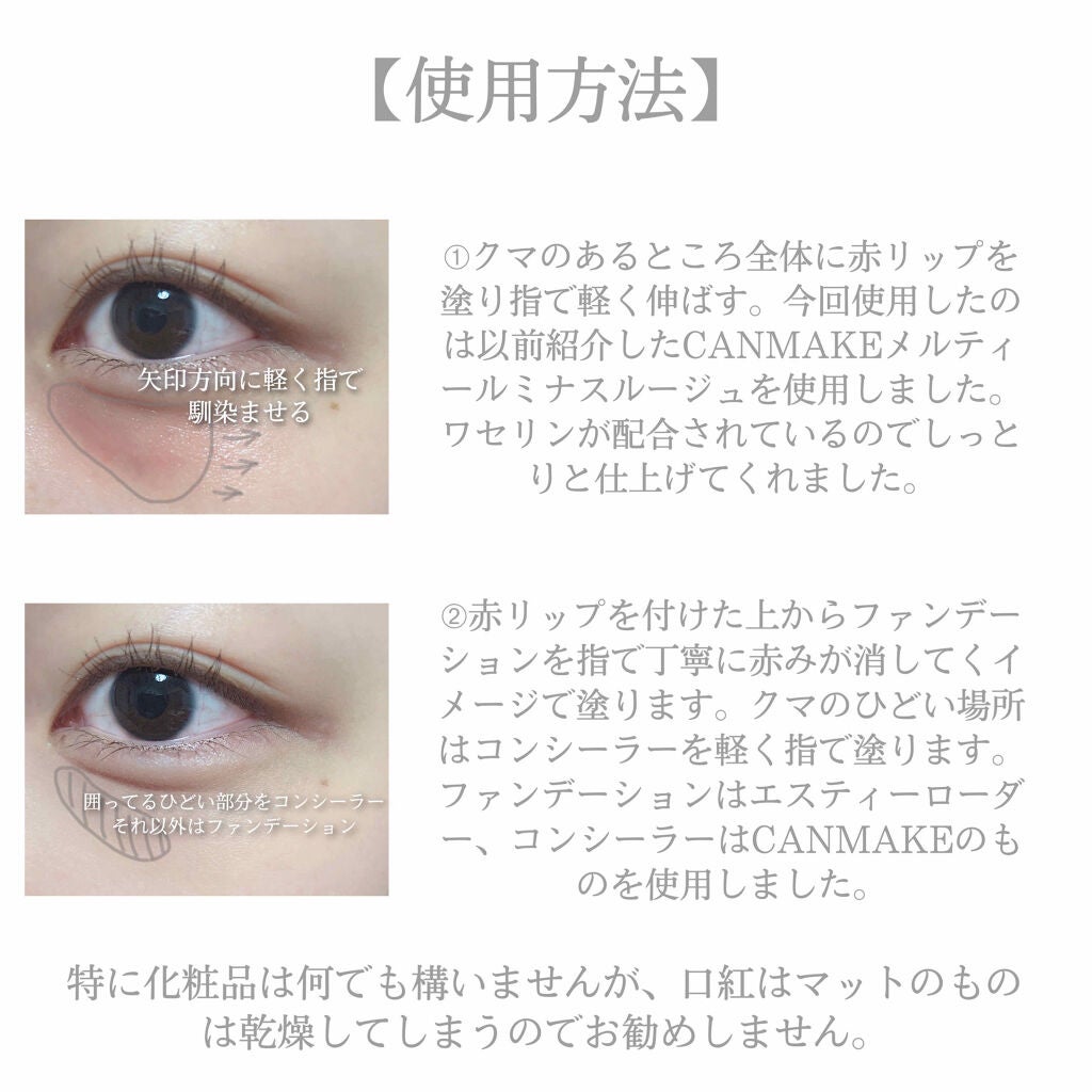 ダブル ウェア ステイ イン プレイス メークアップ /ESTEE LAUDER/リキッドファンデーションを使ったクチコミ(3枚目)