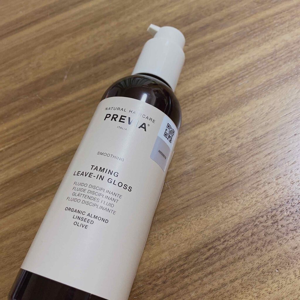 りん on LIPS 「さらさらつやつや髪に!✨♡PREVIAターミングリーブイングロ..」(1枚目)