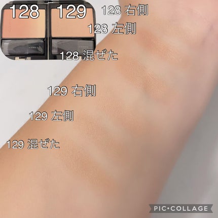 ピュア カラー ブラッシュ/SUQQU/パウダーチークを使ったクチコミ(6枚目)