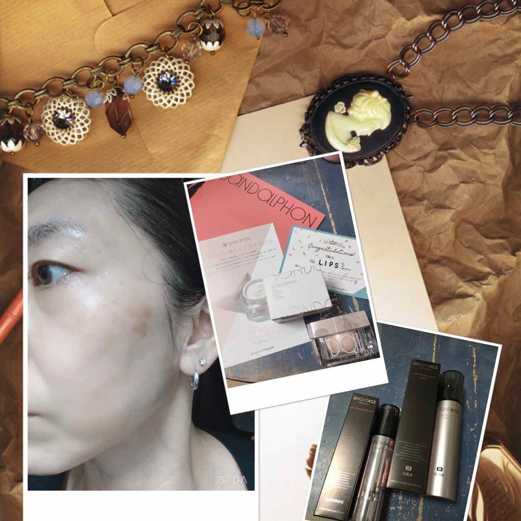 ザ・モデルフェイスクリーム/SANDALPHON/フェイスクリームを使ったクチコミ（1枚目）