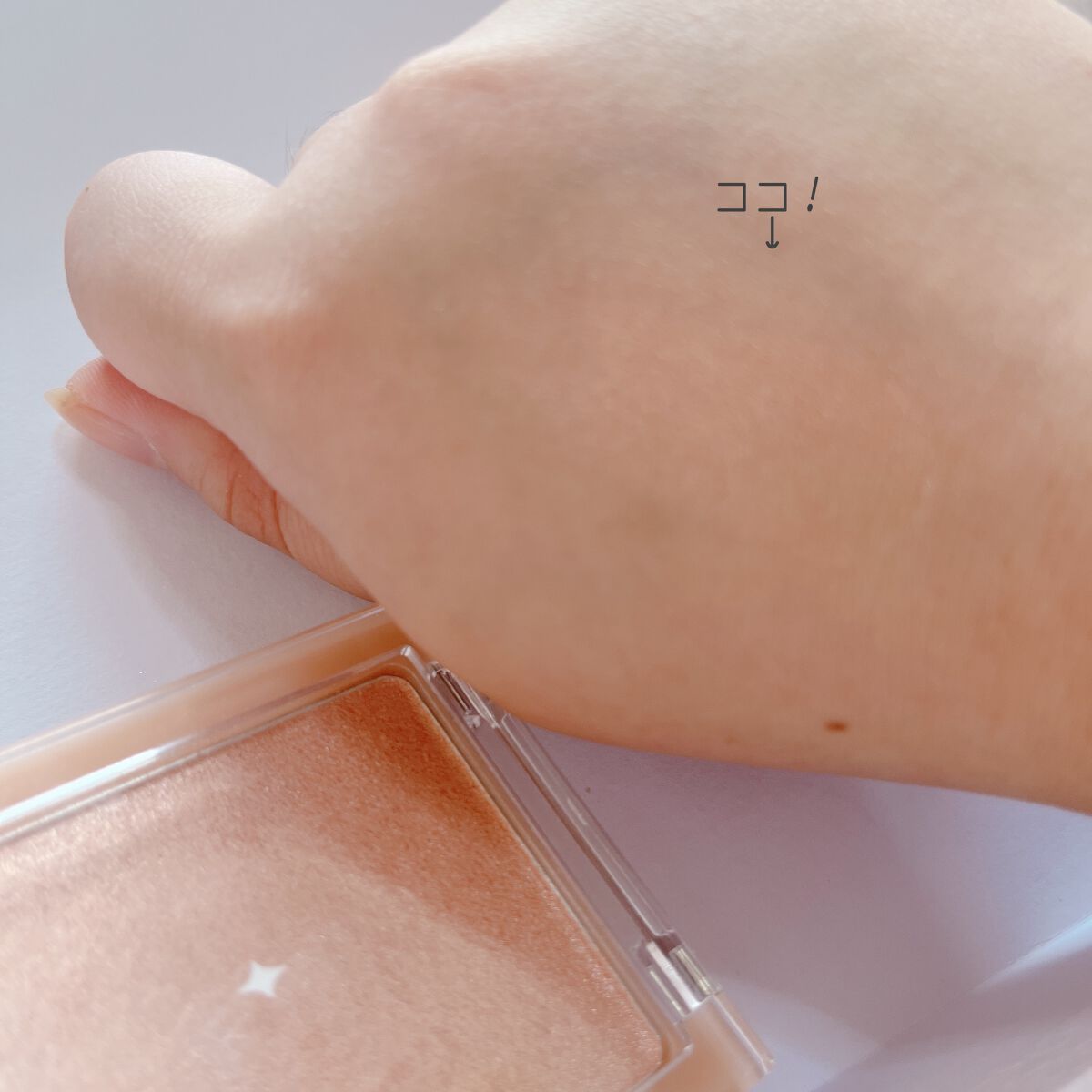 ジューシーラスティングティント/rom&nd/リップティントを使ったクチコミ(7枚目)